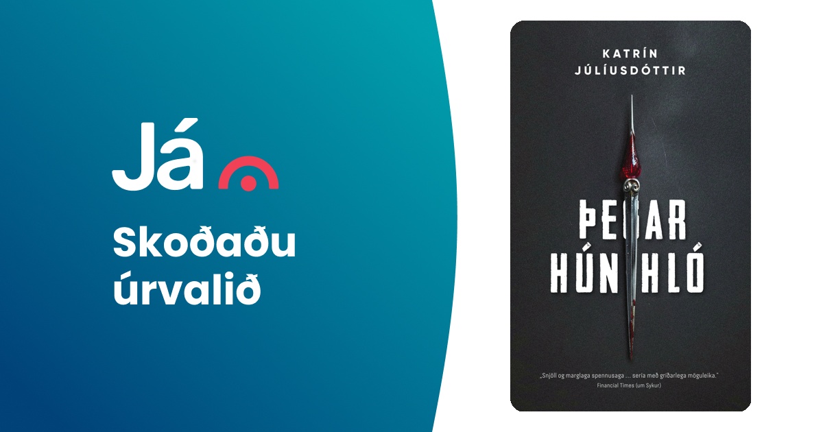 Þegar hún hló - Vöruleit Já.is