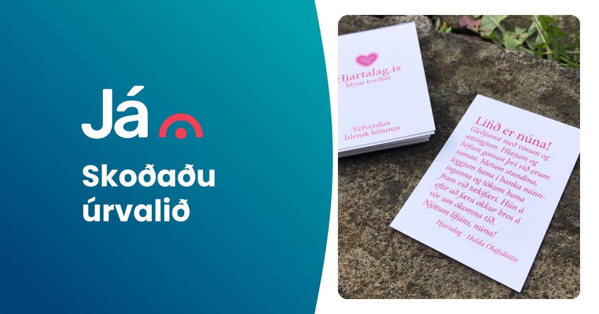 25 Cards With Icelandic Quotes V ruleit J is